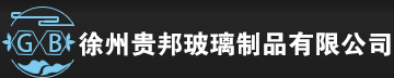 安徽省交通建設(shè)股份有限公司官網(wǎng)